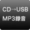 CDUSB MP3^