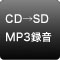 CDSD MP3^