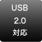 USB2.0Ή